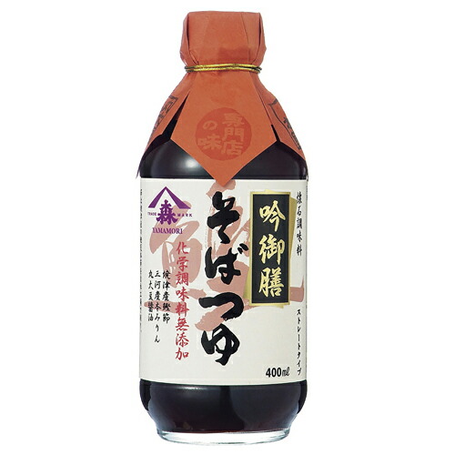 ヤマモリ　吟御膳そばつゆ　400ml×24個