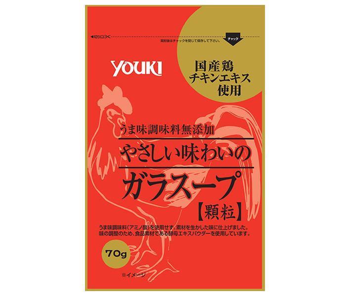 楽天市場】創味食品 がらフレッシュ 1kg×10個 : Re-light