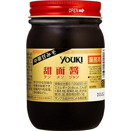 YOUKI（ユウキ食品）　　甜面醤  500g×12個