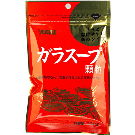 YOUKI(ユウキ食品) ガラスープ(袋) 100g×30個