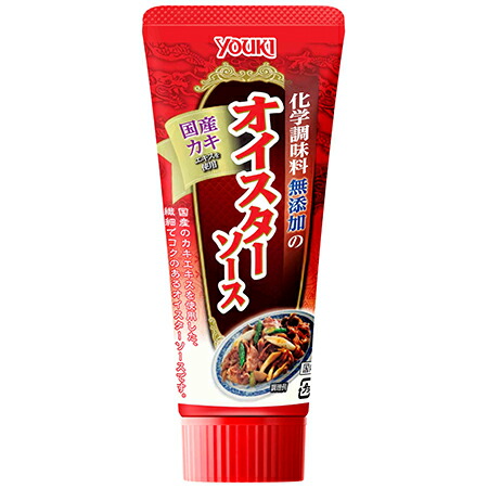 Youki ユウキ食品 化学調味料無添加オイスターソース チューブ 100g 30個 Fmcholollan Org Mx
