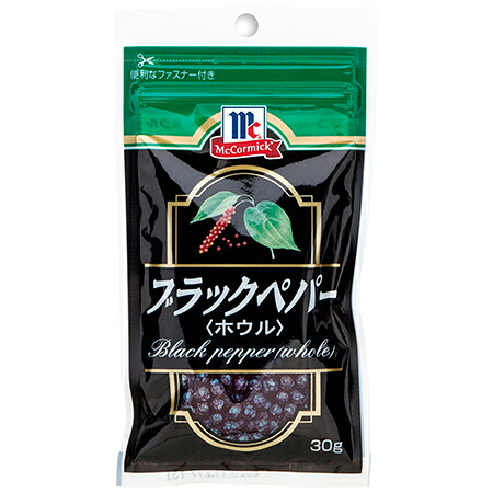 YOUKI(ユウキ食品) MC ブラックペパー(ホウル)袋入 30g×60(10×6)個|Re-light