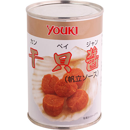 YOUKI（ユウキ食品）　干貝醤（帆立ソース）　　450g&times;12個｜Re-light