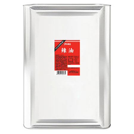 YOUKI（ユウキ食品）　ラー油　16.5kg×1箱