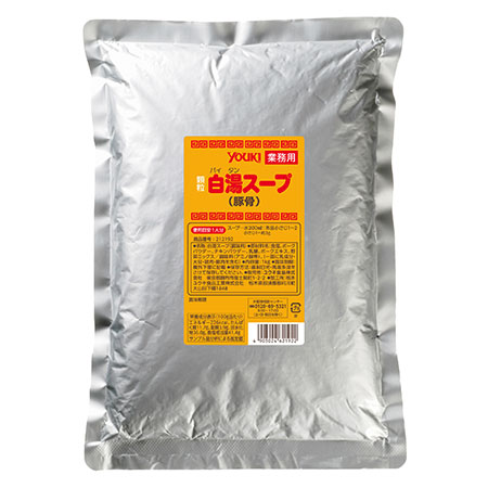 YOUKI（ユウキ食品）　白湯スープ　1kg×10個