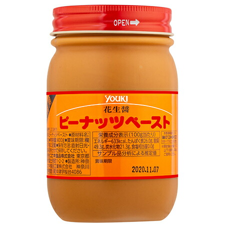 YOUKI（ユウキ食品）　　ピーナッツペースト（花生醤）  400g×12個