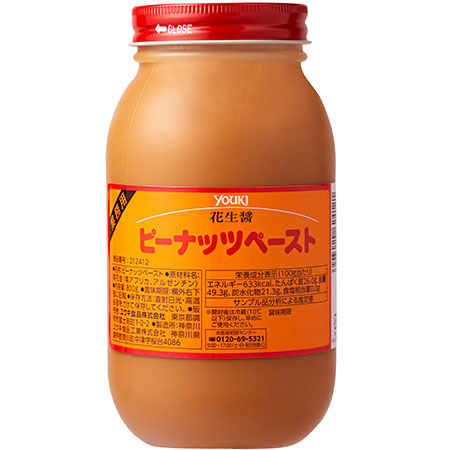 訳あり品　YOUKI ピーナッツペースト 16kg 楽天市場】ピーナツペースト 400g×12個 ユウキ食品 花生醤 YOUKI