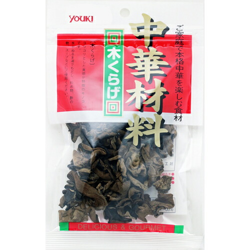 YOUKI（ユウキ食品）　木くらげ　20g×30個 7,566円