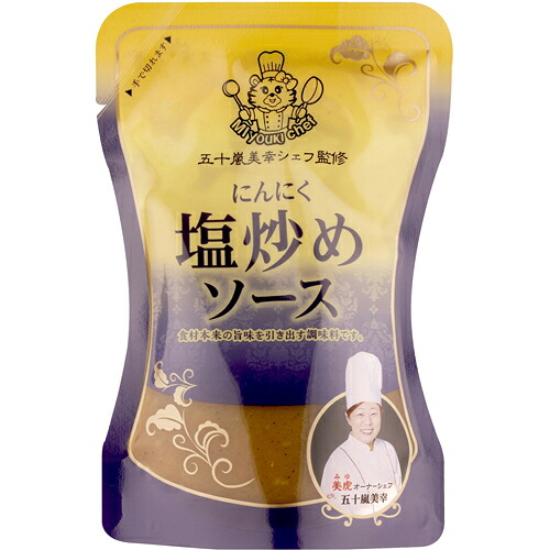 YOUKI（ユウキ食品）　ＭＩｙｏｕｋｉ にんにく塩炒めソース　100g×30個