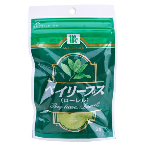 YOUKI（ユウキ食品）　ＭＣ ベイリーブス（ホウル）袋入　8g×60個