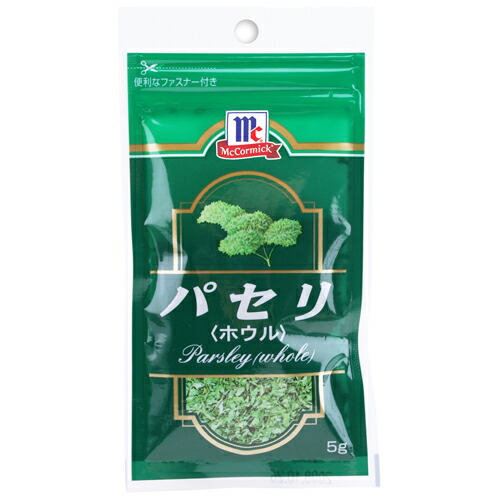 YOUKI（ユウキ食品）　ＭＣ パセリ（ホウル）袋入　5g×60個