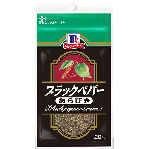 YOUKI（ユウキ食品）　ＭＣ ブラックペパーあらびき袋入　20g×60個