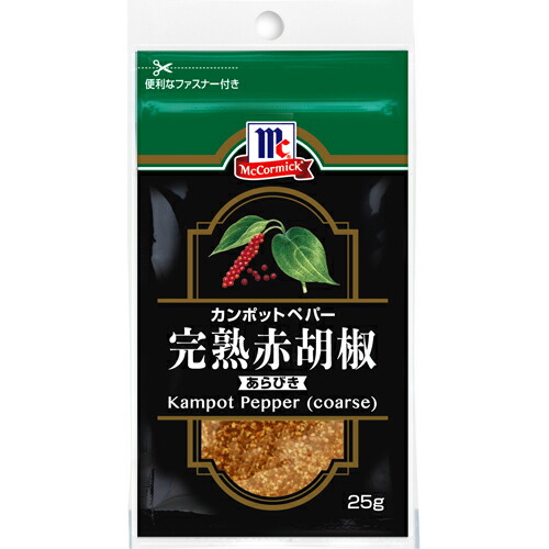 YOUKI（ユウキ食品）　ＭＣ 完熟赤胡椒（あらびき）袋　25g×60個