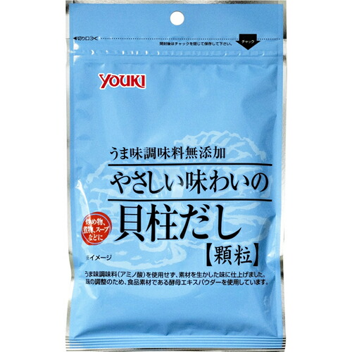 YOUKI（ユウキ食品）　やさしい味わいの貝柱だし（袋） 60g×30個