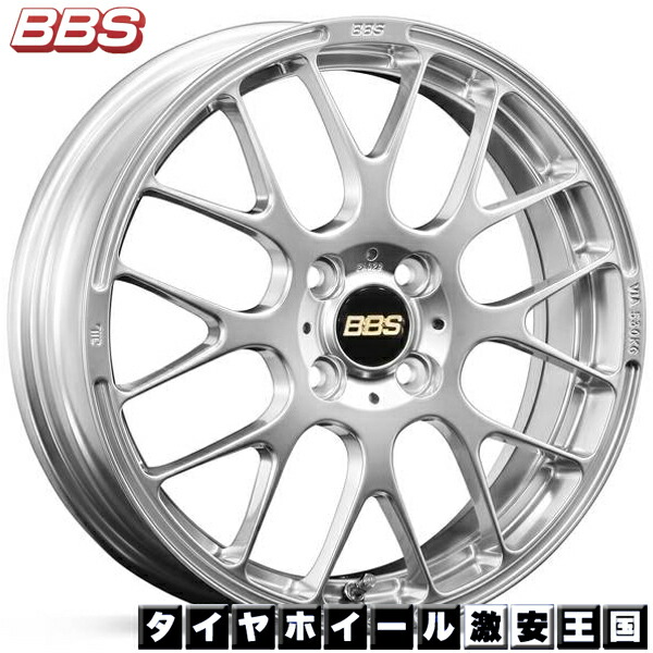 送料無料 取付対象 175 65r15 Nankang ナンカン Na1 s Rp 5 5j 15インチ ダイヤモンドシルバー 新品サマータイヤ ホイール4本セット タイヤホイール激安王国 魅力的な Myremnantchurch Org