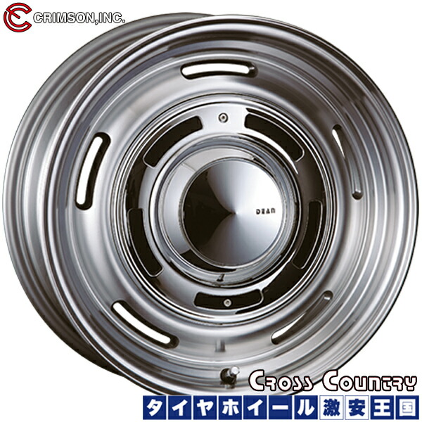 185 55r16 取付対象 新品サマータイヤ Color Blue クリムソン ディーン ホイール4本セット タイヤホイール激安王国 Font 6 0j 16インチ Size 2 送料無料 エナジーセイバー 送料無料 新品夏タイヤ クロスカントリー バーニッシュグレー プラス Font 185 55