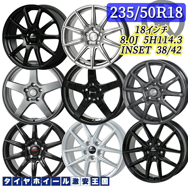 楽天市場】【取付対象】アルファード ヴェルファイア 235/50R18 101W