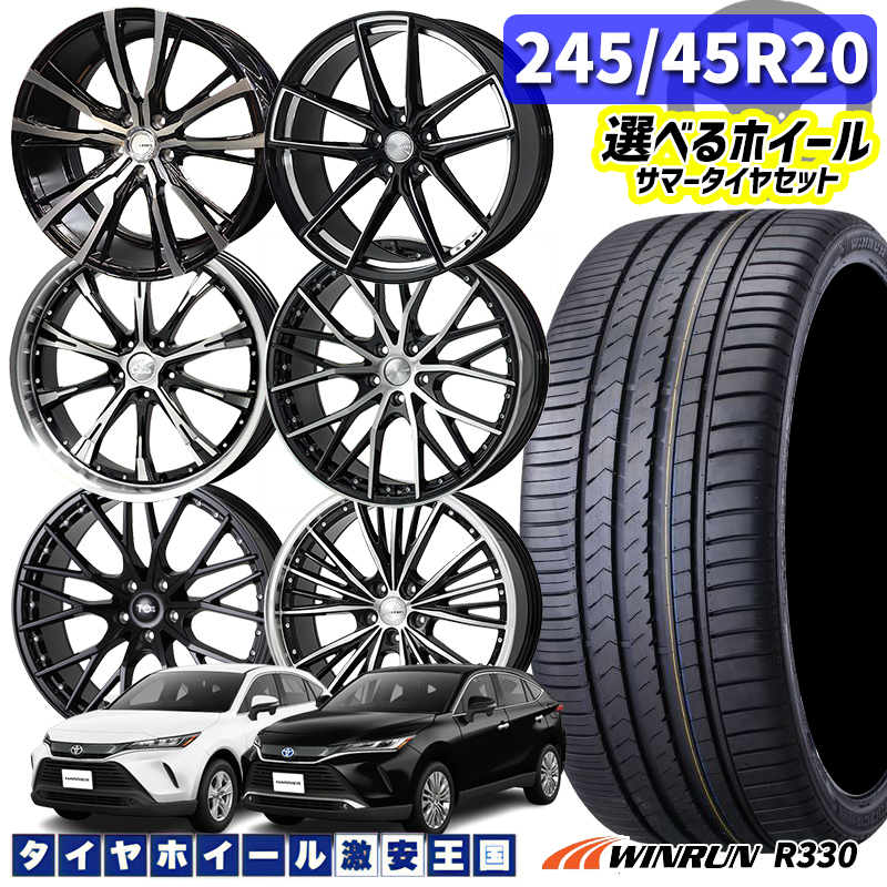 楽天市場】【取付対象】エブリィ ハイゼット 165/55R14C 95/93N