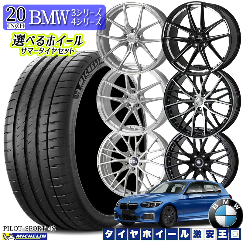 タイヤ・ホイール KOBP5 正規品】フォルクスワーゲン ゴルフ7 GTI パフォーマンス 純正