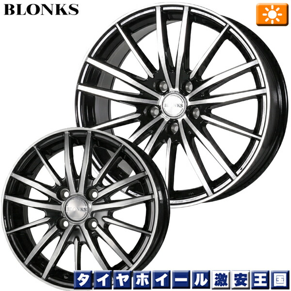 売れ筋 取付対象 185 65r15 グッドイヤー E Grip エコ Eg01 ブロンクス Tb06 5 5j 15インチ ブラックポリッシュ 新品サマータイヤ ホイール4本セット タイヤホイール激安王国 新作モデル Myremnantchurch Org 売れ筋 取付対象 185 65r15 グッドイヤー E Grip エコ Eg01 ブロンクス Tb06 5 5j 15インチ ブラックポリッシュ 新品サマータイヤ ホイール4本セット タイヤホイール激安王国 新作モデル Myremnantchurch Org