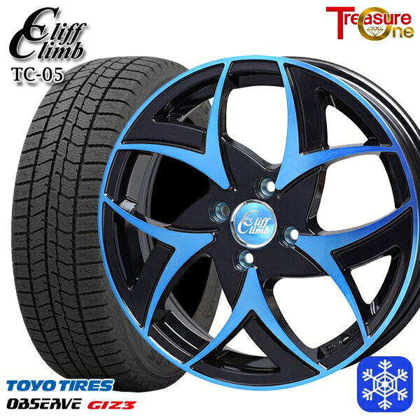 スタッドレスタイヤホイール4本セット 205/50R17 日産オーラ 2024～2025年製 トーヨー オブザーブ ギズ3 トレジャーワン クリフクライム TC05 BP/ブルークリア 17インチ 6.5J 4H100