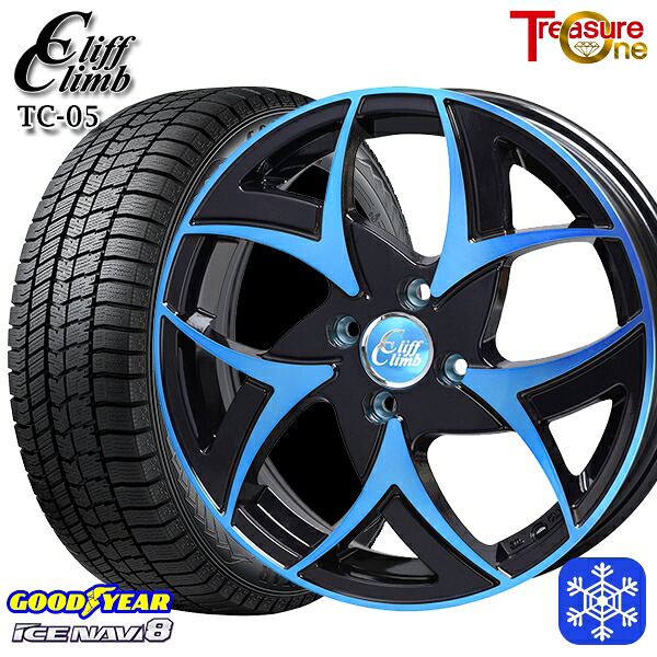 スタッドレスタイヤホイール4本セット 185/65R15 アクア ノート フィット 2024～2025年製 グッドイヤー アイスナビ8 NAVI8 トレジャーワン クリフクライム TC05 BP/ブルークリア 15インチ 5.5J 4H100