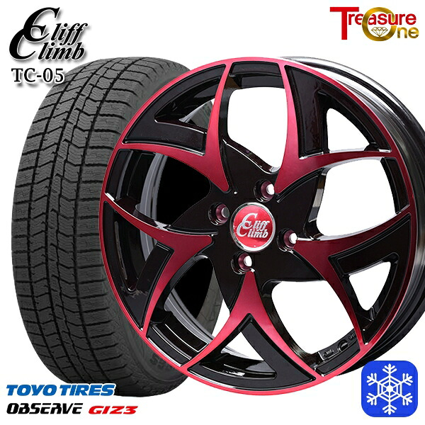 185/60R15 ヤリス ヴィッツ 2024~2025年製 トーヨー オブザーブ ギズ3 トレジャーワン クリフクライム TC05 BP/レッドクリア 15インチ 5.5J 4H100 スタッドレスタイヤホイール4本セット|タイヤホイール激安王国