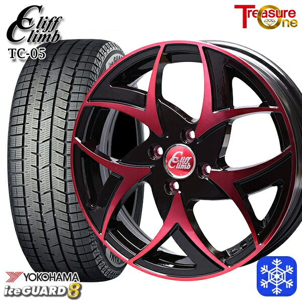 スタッドレスタイヤホイール4本セット 165/55R14 モコ ルークス 2025年製 ヨコハマ アイスガード8 IG80 トレジャーワン クリフクライム TC05 BP/レッドクリア 14インチ 4.5J 4H100 59,895円