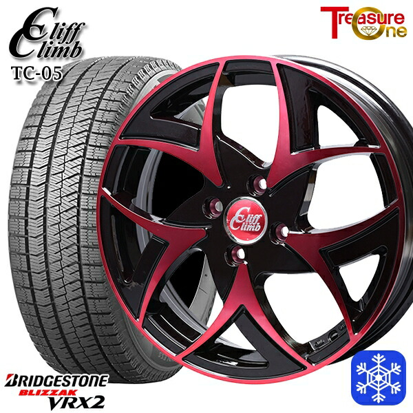 スタッドレスタイヤホイール4本セット 185/65R15 アクア ノート フィット 2023～2024年製 ブリヂストン ブリザック VRX2 トレジャーワン クリフクライム TC05 BP/レッドクリア 15インチ 5.5J 4H100