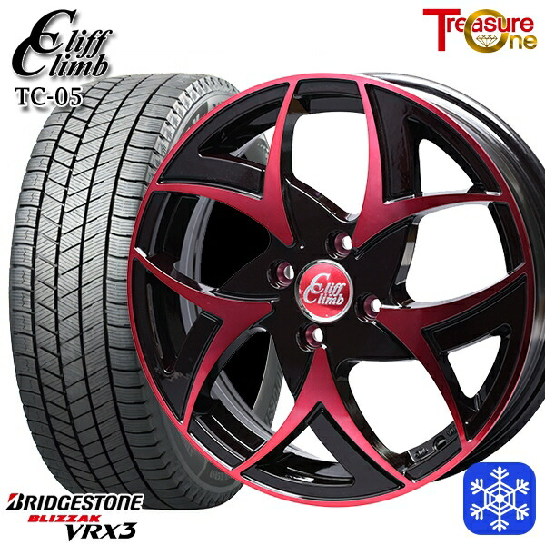 楽天市場】スタッドレスタイヤホイール4本セット 165/65R15 タフト