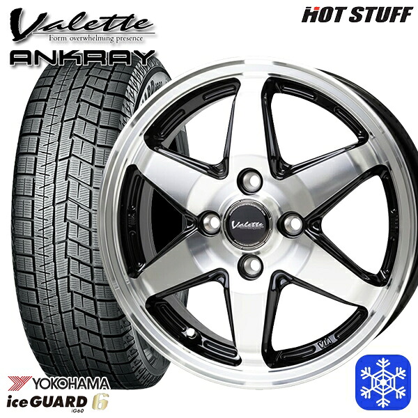 185/60R15 ヤリス ヴィッツ 2023～2024年製 ヨコハマ アイスガード IG60 HotStuff ヴァレット アンクレイ BP 15インチ 5.5J 4H100 スタッドレスタイヤホイール4本セット｜タイヤホイール激安王国