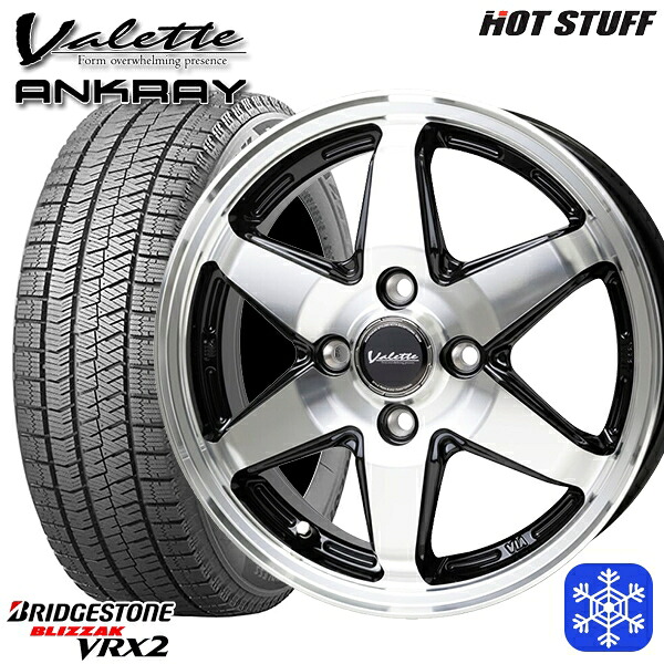 スタッドレスタイヤホイール4本セット 185/70R14 ノート アクア 2021～2022年製 ブリヂストン ブリザック VRX2 HotStuff ヴァレット アンクレイ BP 14インチ 5.0J 4H100