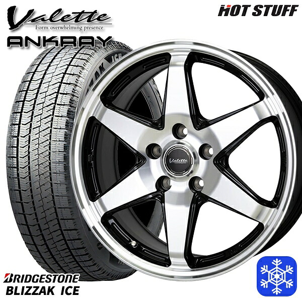 スタッドレスタイヤホイール4本セット 225/50R17 アテンザスポーツ エスティマ 2021～2022年製 ブリヂストン ブリザックアイス HotStuff ヴァレット アンクレイ BP 17インチ 7.0J 5H114.3