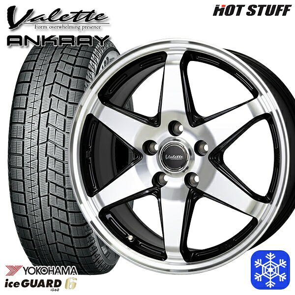 225/60R17 アルファード ヴェルファイア 2023~2024年製 ヨコハマ アイスガード IG60 HotStuff ヴァレット アンクレイ BP 17インチ 7.0J 5H114.3 スタッドレスタイヤホイール4本セット|タイヤホイール激安王国