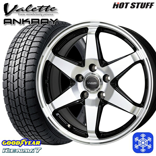 205/65R16 ヤリスクロス 28系セレナ 2024～2025年製 グッドイヤー アイスナビ7 NAVI7 HotStuff ヴァレット アンクレイ BP 16インチ 6.0J 5H114.3 スタッドレスタイヤホイール4本セット｜タイヤホイール激安王国
