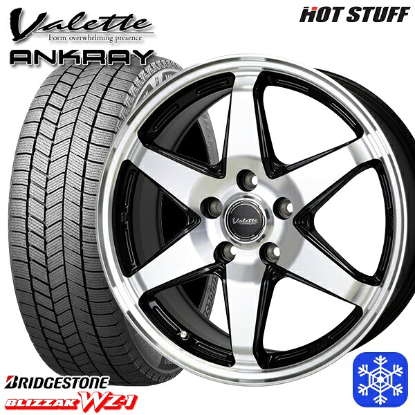215/60R16 ヤリスクロス ヴェゼル 2025~2026年製 ブリヂストン ブリザック WZ1 HotStuff ヴァレット アンクレイ BP 16インチ 6.0J 5H114.3 スタッドレスタイヤホイール4本セット|タイヤホイール激安王国