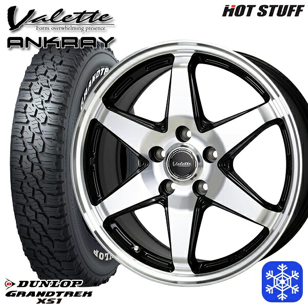 215/70R16 100/97N デリカD5 2024～2025年製 ダンロップ グラントレック XS1 ホワイトレター HotStuff ヴァレット アンクレイ BP 16インチ 6.0J 5H114.3 114.3 スタッドレスタイヤホイール4本セット｜タイヤホイール激安王国 75,405円