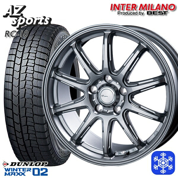 225/55R17 101T XL アテンザ スカイライン 2024~2025年製 ダンロップ ウィンターマックス WM02 ■ インターミラノ AZ-Sports RC10 シルバー 17インチ 7.0J 5H114.3 スタッドレスタイヤホイール4本セット|タイヤホイール激安王国