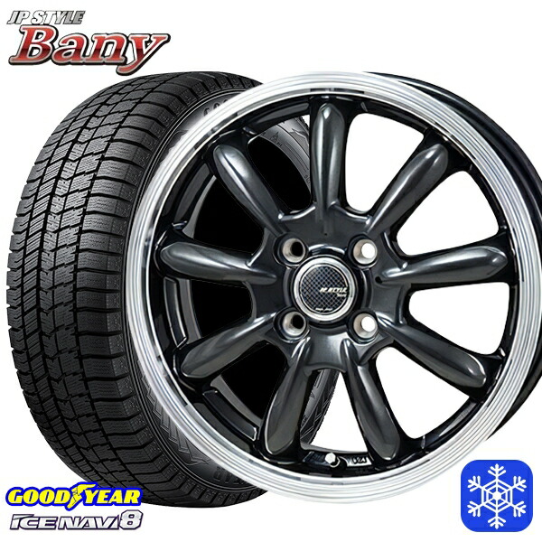 スタッドレスタイヤホイール4本セット 185/60R15 ヤリス ヴィッツ 2024～2025年製 グッドイヤー アイスナビ8 NAVI8 MONZA JPスタイル バーニー GM/RP 15インチ 5.5J 4H100 78,540円