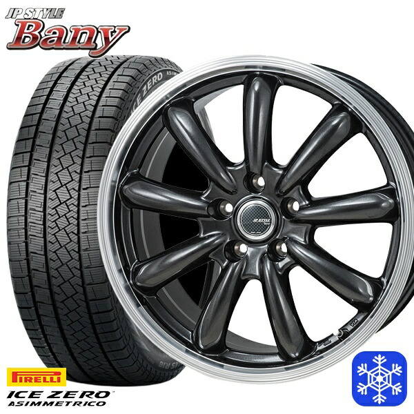 スタッドレスタイヤホイール4本セット 225/60R17 アルファード ヴェルファイア 2022～2023年製 ピレリ アイスゼロアシンメトリコ MONZA JPスタイル バーニー GM/RP 17インチ 7.0J 5H114.3