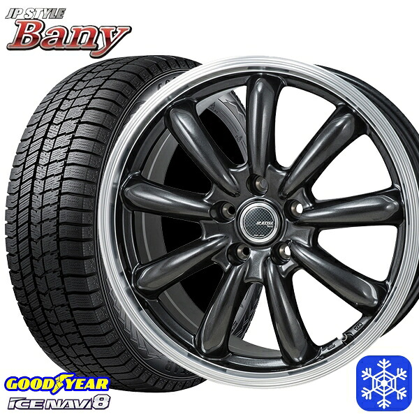 215/60R17 96Q アルファード ヴェルファイア 2024~2025年製 グッドイヤー アイスナビ8 NAVI8 MONZA JPスタイル バーニー GM/RP 17インチ 7.0J 5H114.3 スタッドレスタイヤホイール4本セット|タイヤホイール激安王国