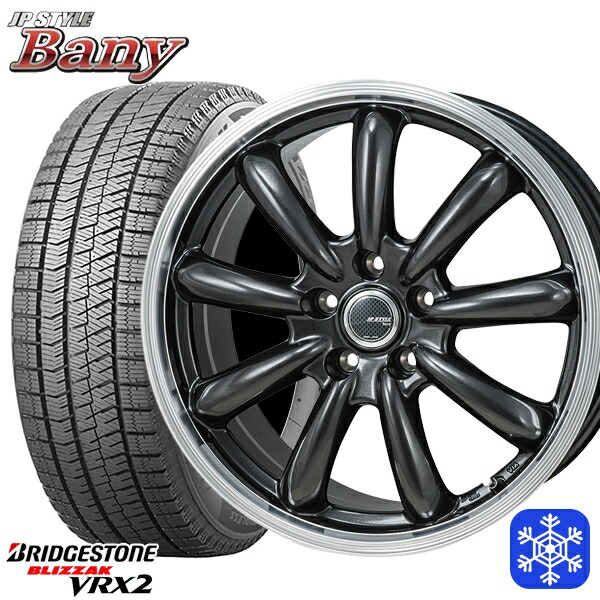 スタッドレスタイヤホイール4本セット 195/60R17 60系プリウス 2023～2024年製 ブリヂストン ブリザック VRX2 MONZA JPスタイル バーニー GM/RP 17インチ 7.0J 5H114.3