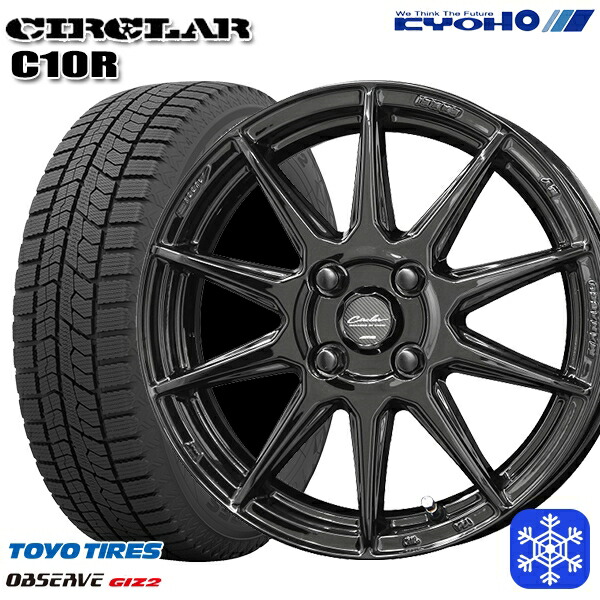 スタッドレスタイヤホイール4本セット 165/55R14 モコ ルークス 2022～2023年製 トーヨー オブザーブ ギズ2 KYOHO サーキュラー C10R GB 14インチ 4.5J 4H100 52,020円
