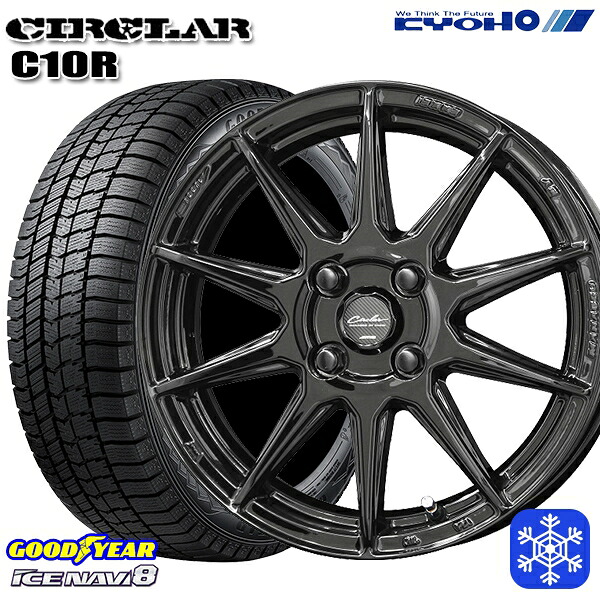 185/55R15 ノート マーチ デミオ 2024~2025年製 グッドイヤー アイスナビ8 NAVI8 KYOHO サーキュラー C10R GB 15インチ 5.5J 4H100 スタッドレスタイヤホイール4本セット|タイヤホイール激安王国