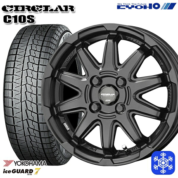 165/55R14 モコ ルークス 数量限定 2022年製 ヨコハマ アイスガード7 IG70 KYOHO サーキュラー C10S MB 14インチ 4.5J 4H100 スタッドレスタイヤホイール4本セット｜タイヤホイール激安王国