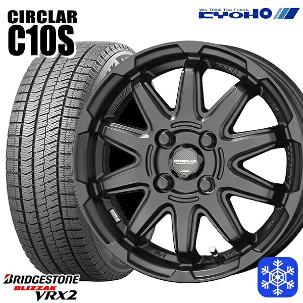 165/55R15 N-BOX タント 2023～2024年製 ブリヂストン ブリザック VRX2 KYOHO サーキュラー C10S MB 15インチ 4.5J 4H100 スタッドレスタイヤホイール4本セット｜タイヤホイール激安王国 72,413円