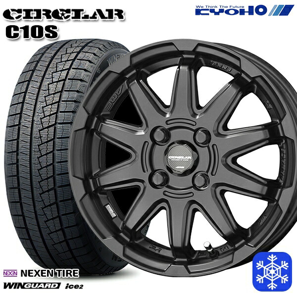165/55R14 モコ ルークス 2025年製 ネクセン ウィンガードアイス2 KYOHO サーキュラー C10S MB 14インチ 4.5J 4H100 スタッドレスタイヤホイール4本セット|タイヤホイール激安王国