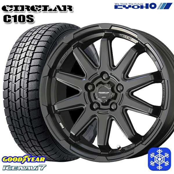 215/55R17 カムリ ヴェゼル 2025年製 グッドイヤー アイスナビ7 NAVI7 KYOHO サーキュラー C10S MB 17インチ 7.0J 5H114.3 スタッドレスタイヤホイール4本セット|タイヤホイール激安王国