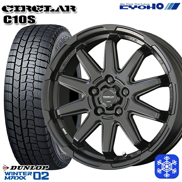215/65R16 98Q アルファード ヴェルファイア 2025年製 ダンロップ ウィンターマックス WM02 KYOHO サーキュラー C10S MB 16インチ 6.5J 5H114.3 スタッドレスタイヤホイール4本セット|タイヤホイール激安王国
