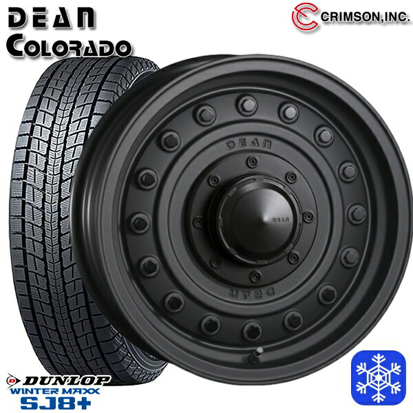 スタッドレスタイヤホイール4本セット 235/70R16 デリカD5 2024～2025年製 ダンロップ ウィンターマックス SJ8+ クリムソン ディーンコロラド MC 16インチ 7.0J 5H114.3